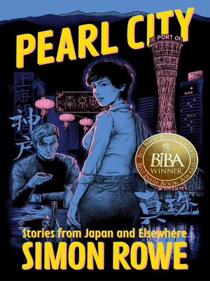 cover image of Pearl City